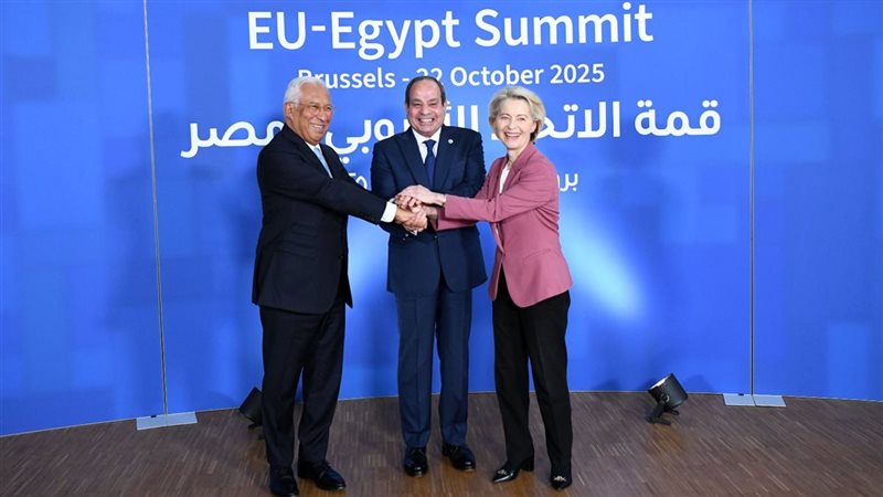 القمة المصرية الأوروبية