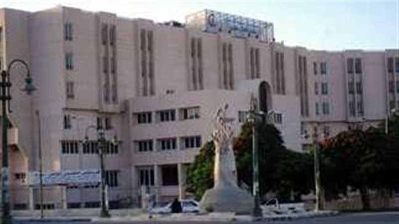 مستشفيات جامعة الإسكندرية