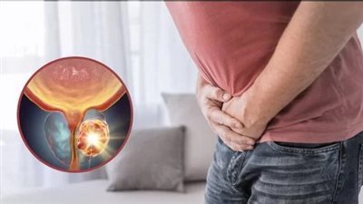 أسباب تكرار التبول فى الليل عند الكبار