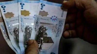 12020 ليرة سعر الدولار في مصرف سوريا المركزي 