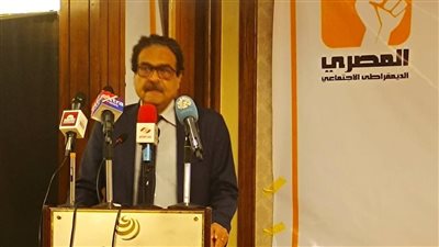 «الديمقراطي الاجتماعي» يعلن قائمة مرشحيه لانتخابات مجلس النواب 2025 