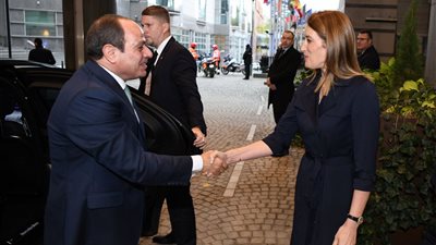 رئيسة البرلمان الأوروبي: مصر ركيزة أساسية لاستقرار الشرق الأوسط وجنوب المتوسط