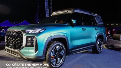 شيري تكشف عن أول مفهوم عالمي لسيارة SUV متعددة التحولات بـ7 مقاعد