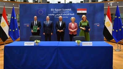 تعرف على مجالات التعاون الأمني والدفاعي بين مصر والاتحاد الأوروبي