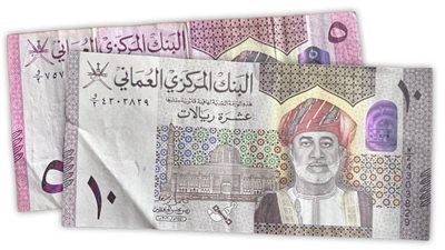 سعر الريال العماني مقابل الجنيه في البنوك مساء اليوم 