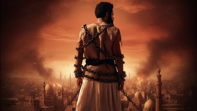 عرض فيلم 