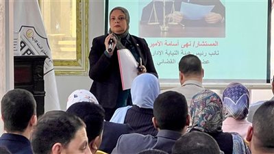 النيابة الإدارية تختتم الدورة التدريبية حول آليات التحقيق 