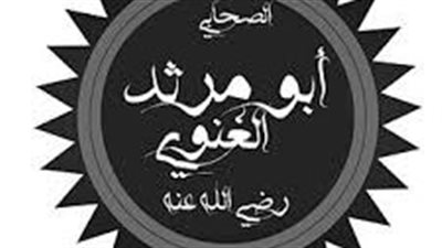 عباقرة ولكن مجهولون.. كناز بن الحصين، حليف حمزة بن عبد المطلب
