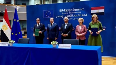 انضمام مصر رسميا إلى برنامج «هورايزون أوروبا» للبحث والابتكار 