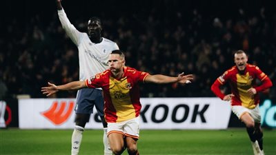 أستون فيلا يخسر أمام جو أهيد إيجلز 2-1 في الدوري الأوروبي 