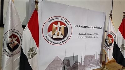 الأسماء النهائية لمرشحي القليوبية في انتخابات مجلس النواب 2025