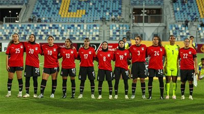 موعد مباراة مصر وغانا في تصفيات الكرة النسائية بعد السقوط بثلاثية بالذهاب
