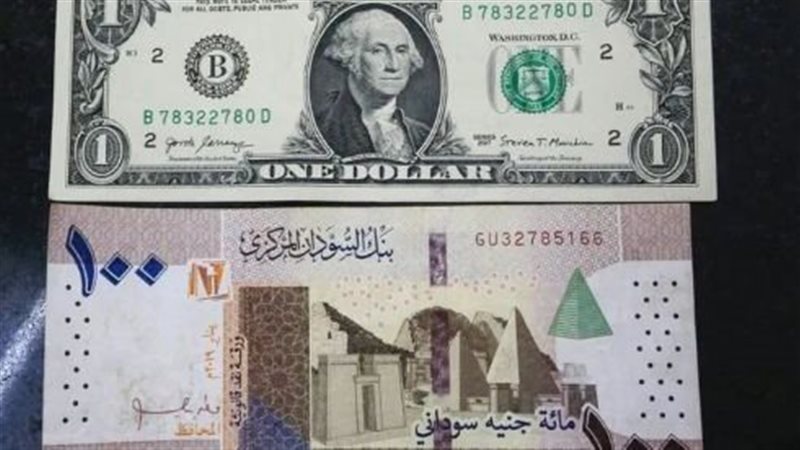 سعر الجنيه السوداني
