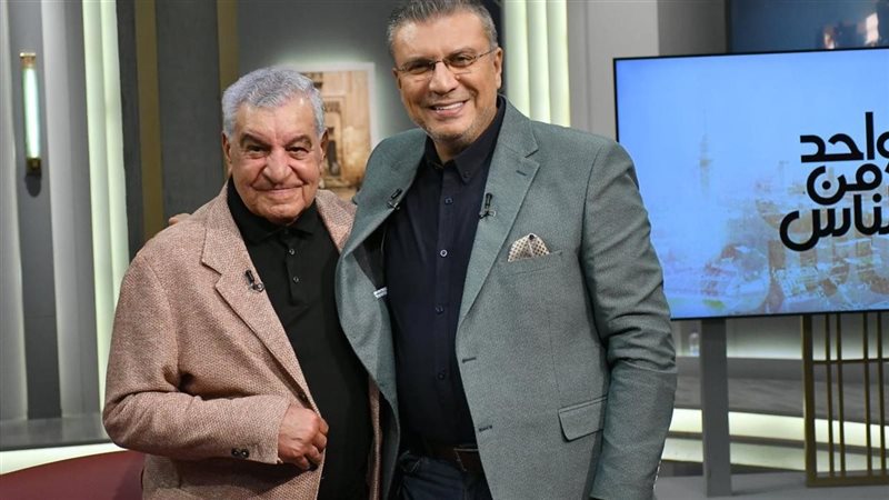 عمرو الليثي وزاهي