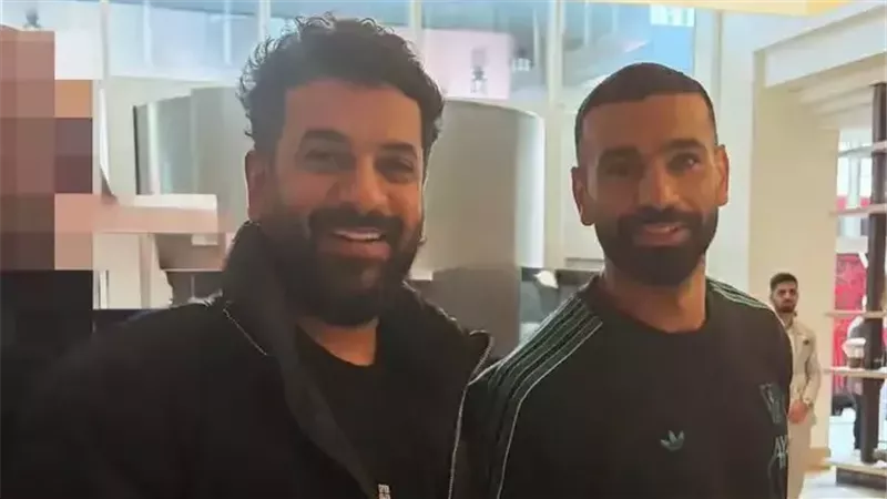 محمد صلاح مع عضو
