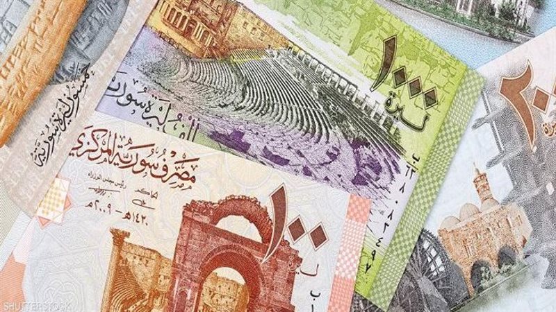 سعر الليرة السورية