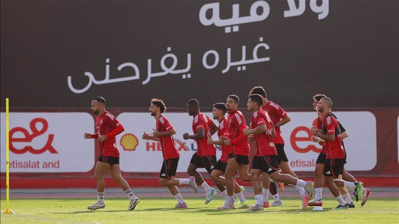 الأهلي، فيتو