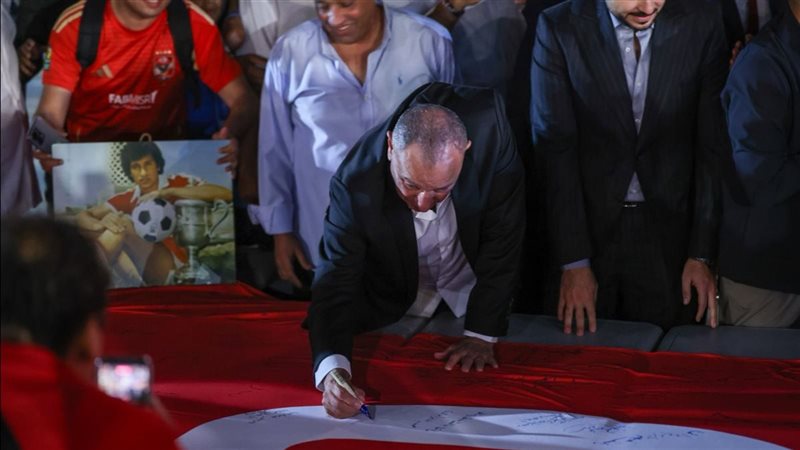 محمود الخطيب 