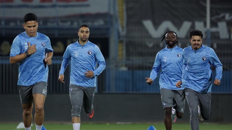 بيراميدز، فيتو