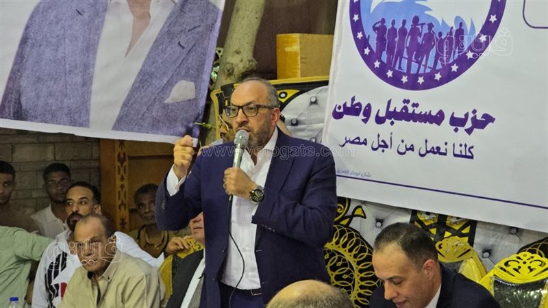 مؤتمر الدكتور حسام