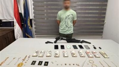 ضبط عاطل سرق مشغولات ذهبية من سيدة بمدينة نصر