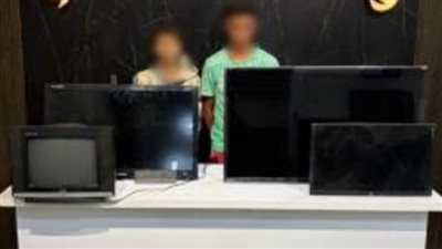 ضبط عاملين تخصصا في سرقة المساكن بمدينة 15 مايو