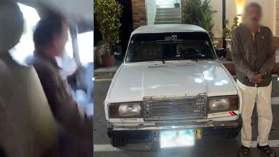 خلاف على الأجرة يتنهى بالتعدي على فتاة بالبحيرة 