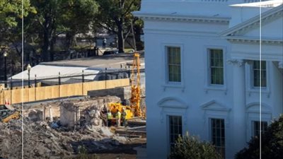 انتهاء أعمال الهدم في البيت الأبيض بعد طلب من ترامب (صور) 