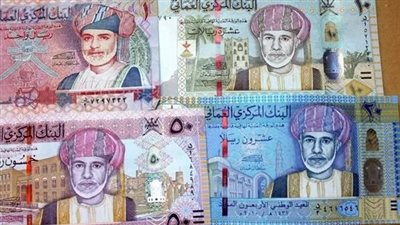 سعر صرف الريال العماني أمام الجنيه في البنوك اليوم الجمعة 