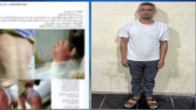 خدت فلوس دون علمه، الداخلية تكشف ملابسات تعذيب أب لابنته بكفر الشيخ