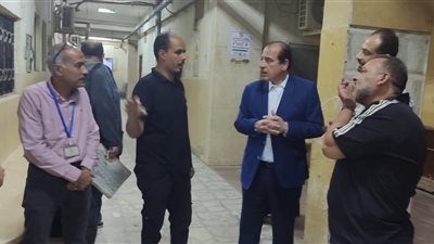 في جولة ليلية مفاجئة، نائب وزير الصحة يحيل مدير مستشفى حلوان العام للتحقيق 