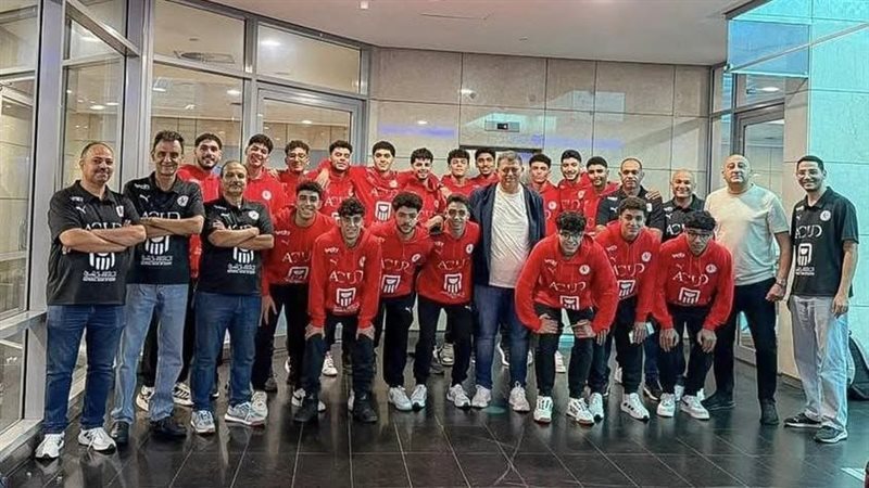 منتخب الناشئين لكرة
