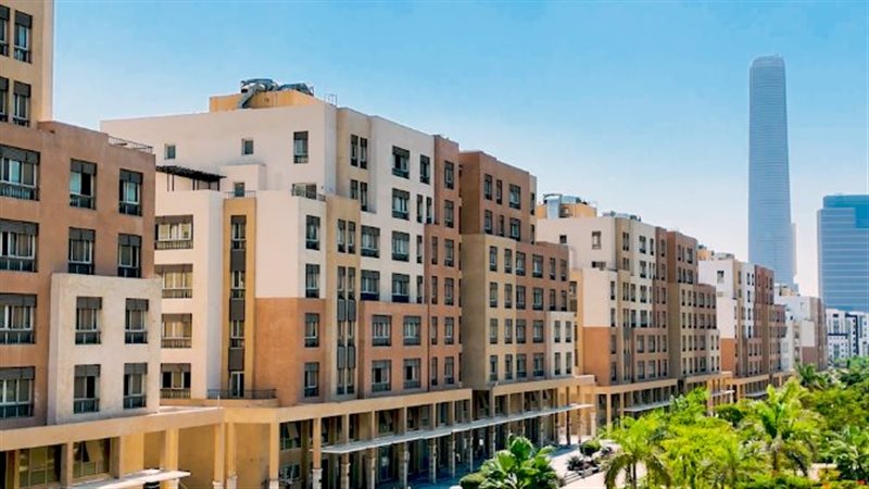 العاصمة الادارية
