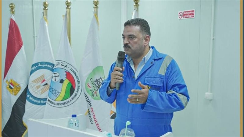 التعدين،فيتو 