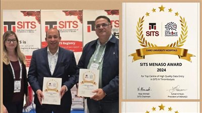 وحدة إذابة الجلطات المخية بقصر العيني تحصد شهادتين دوليتين وجائزة ماسية خلال مؤتمر برشلونة 2025