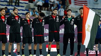 بعد الجولة الأولى، منتخب الناشئين يتصدر مجموعته في بطولة العالم لليد 