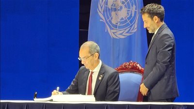 مصر توقع على اتفاقية الأمم المتحدة لمكافحة الجريمة السيبرانية 