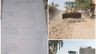 أهالي قرية الإبراشي بالشرقية يشتكون من انتشار القمامة 