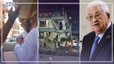 أخبار مصر: صفعة صاحب عقار لـ