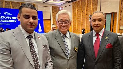 محمد مصطفى يشارك في الجمعية العمومية للاتحاد العالمي للتايكوندو بالصين