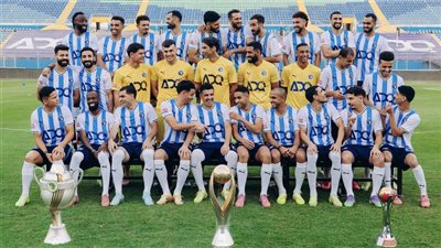 بانتعاشة إفريقية، بيراميدز يواجه الاتحاد السكندري في الدوري المصري