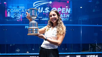 الإشكواش، هانيا الحمامي تهزم أمينة عرفي وتفوز بكأس بطولة أمريكا المفتوحة 