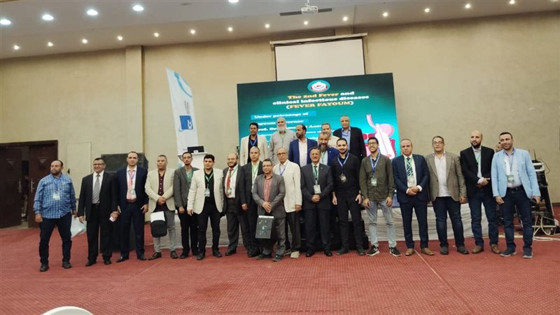 المشاركون في المؤتمر،
