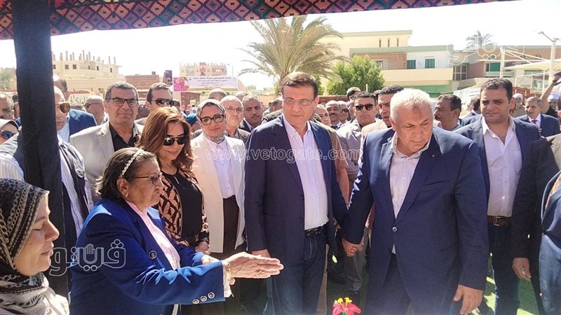 الوادي الجديد، ڤيتو