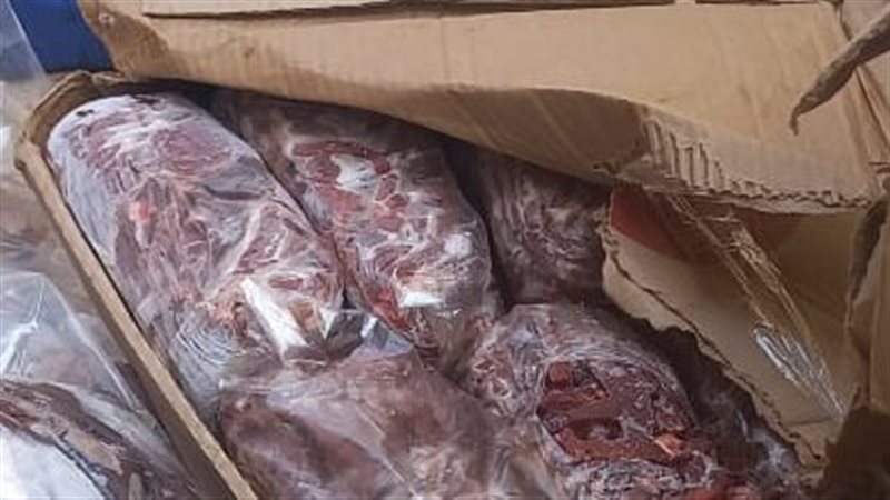 مضبوطات، فيتو