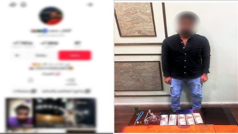 أخبار الحوادث اليوم