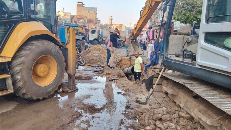  إصلاح كسر مفاجئ