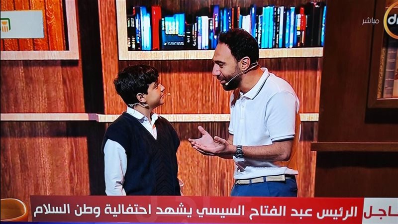 محمد سلام، فيتو 