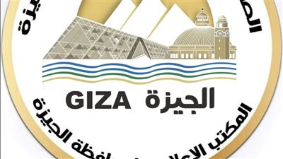 رائحة غاز تُثير القلق في كفر طهرمس، ومحافظة الجيزة تُوضح السبب