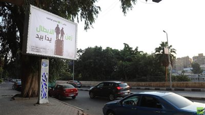 افتتاح ملتقى RT Doc للأفلام الوثائقية الثلاثاء بالأوبرا تحت شعار 